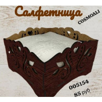 Салфетница для сервировки стола - фото - 1
