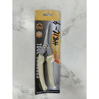 Секатор садовый - фото - 1