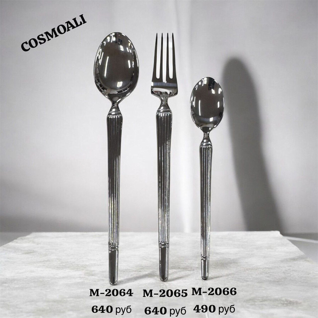 Ложки (6 шт.), вилки (6 шт.), чайные ложки (6 шт.) - фото - 1