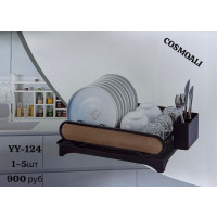 Сушилка - фото - 1