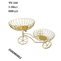 Органайзер для хранения фруктов и выпечки - фото - 1